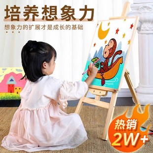 黑板绘画涂色小黑板幼儿园玩具 儿童画板画架写字板家用宝宝支架式