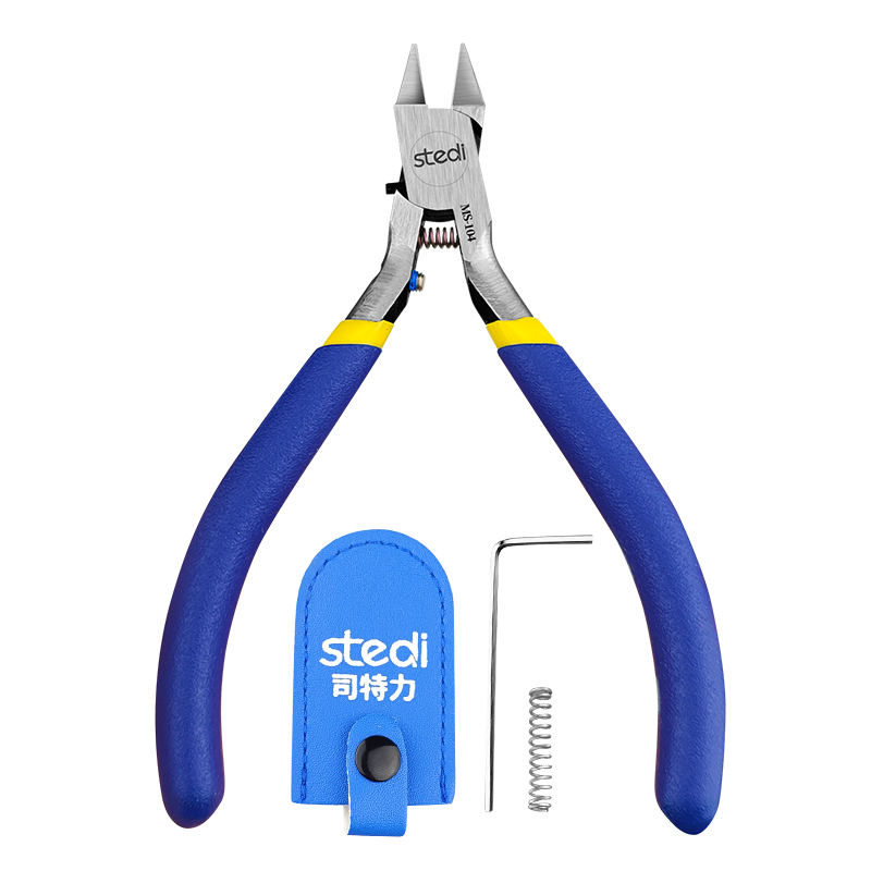 司特力单刃模型水口剪钳MS-104军模高达素组拼装工具套装超薄锋芒