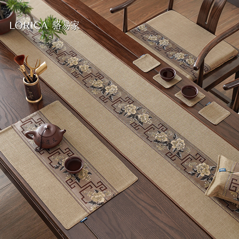 骆易家高端桌旗禅意防水茶席茶桌垫布新中式轻奢茶几桌布茶台茶旗