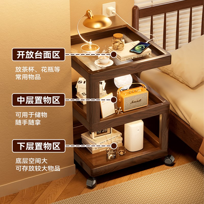 卧室床头柜小型中古风可移动床头置物架简约多功能床边创意小桌子