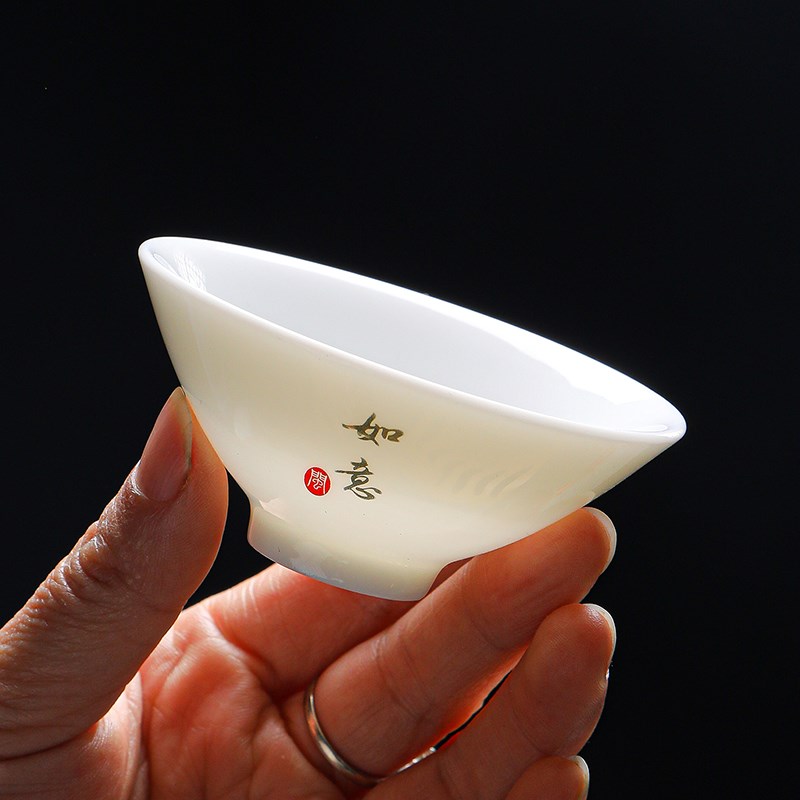 大号陶瓷斗笠杯加厚防烫喝茶盏茶碗中式羊脂玉白瓷功夫茶杯带杯架