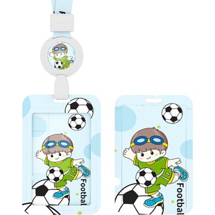 卡通学生卡套带挂绳校园卡公交饭卡校牌卡套定制工作证件套胸牌门