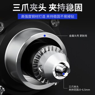 电磨机大功率工业级打磨机模具电动抛光切割工具木雕根雕玉石电钻