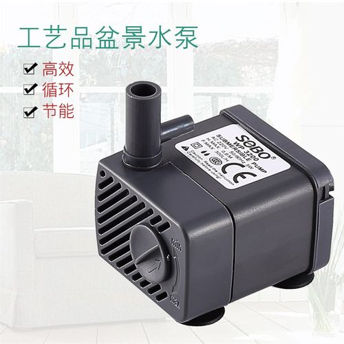 松宝迷你潜水泵小鱼缸WP-3200 3300 3400 3500假山盆景抽水过滤泵