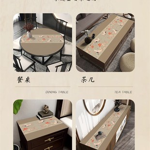 大圆桌桌垫圆形餐桌垫防水防油防烫桌布轻奢高级感皮革台布 新中式