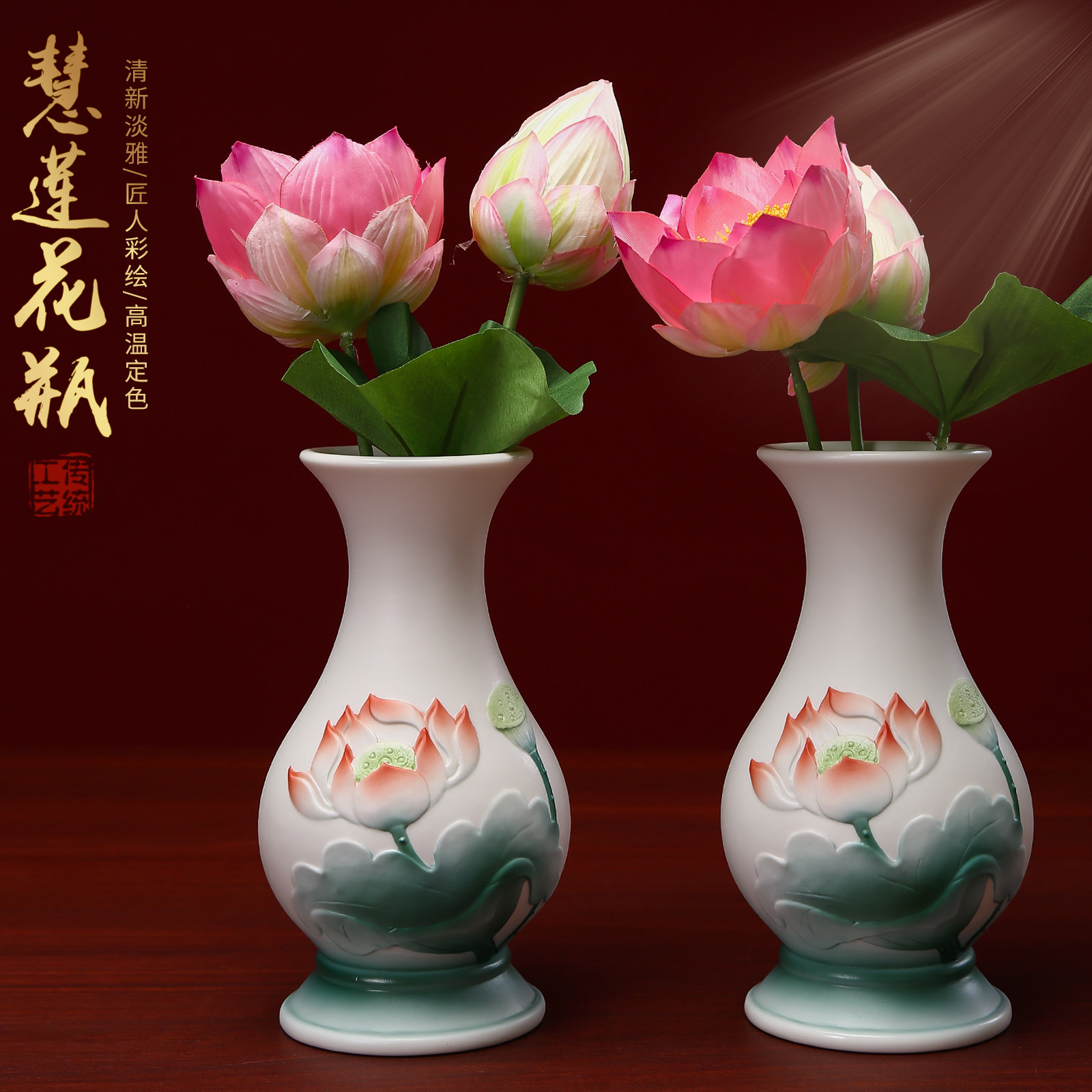 佛前供佛莲花花瓶佛堂家用供奉观音莲花花瓶观音瓶佛菩萨像摆件,家居饰品,花瓶,淘宝优惠券,粉丝福利购,淘宝优惠卷