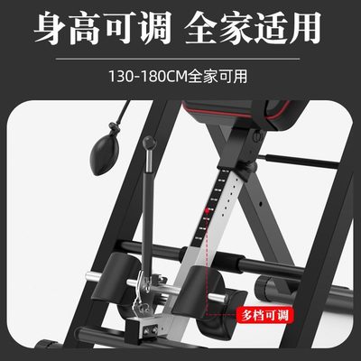 倒立机家用健身倒挂器倒挂拉伸牵引辅助器瑜伽运动收腹倒吊神器