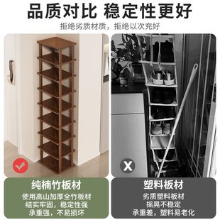 架小窄门口家用入户室内简易多层架子收纳神器出租屋宿舍用鞋 鞋 柜