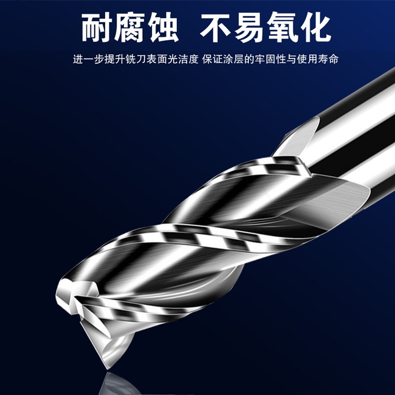 1.0/1.5/2.0/2.5/3.0/4.0钨钢合金6柄粗柄3刃铝用钥匙机铣刀加长