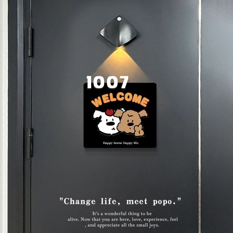 卡通小狗门牌号码牌定制家用创意旋转立体标识牌门牌号轻奢指示牌