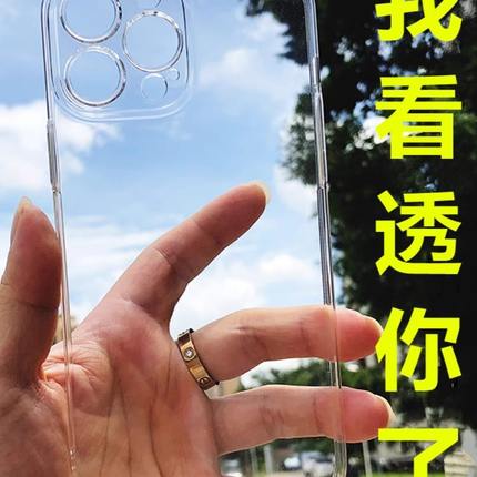 3d打印服务模型定制全透明高韧性树脂光固化工业级高精度制作建模