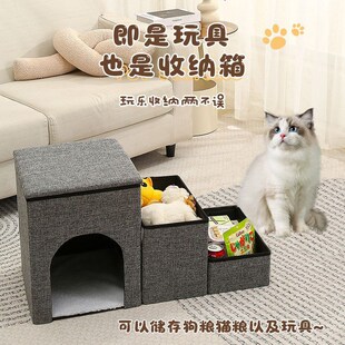 宠物三阶楼梯猫咪楼梯台阶小型犬D上床床边爬床梯子小猫爬梯收纳