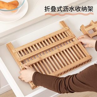楠竹可折叠碗碟收纳架多功能家用通风沥水架筷子笼置物架