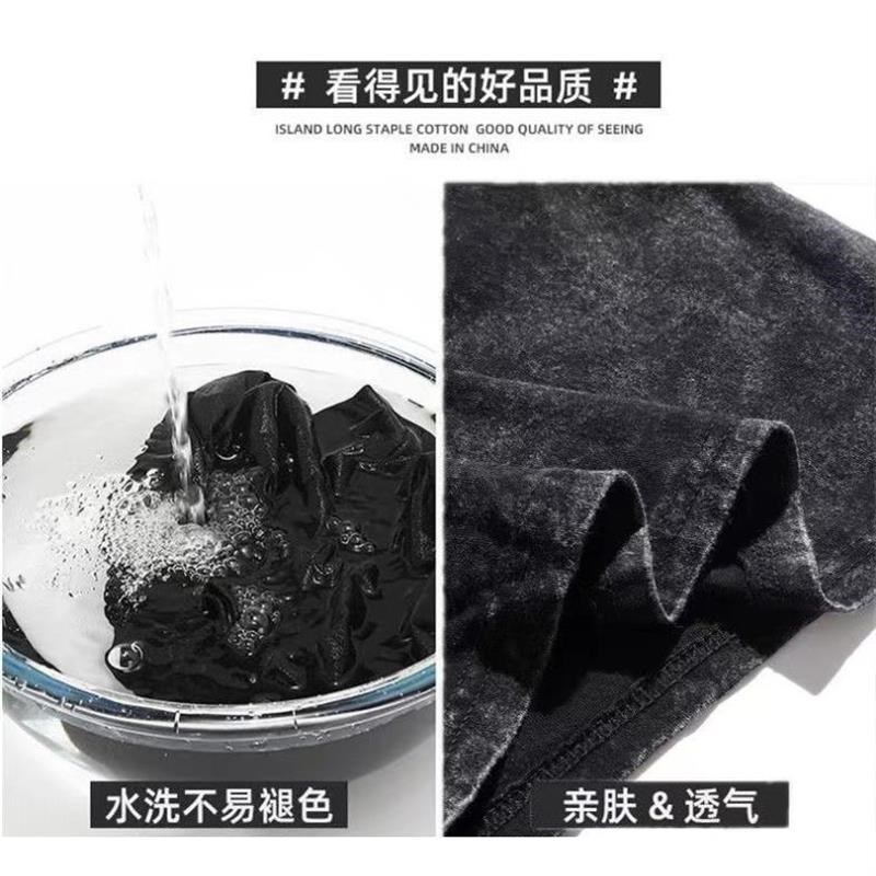 夏季休闲情c侣宽松半袖上衣水洗短袖印花t恤 Printed T-shirt