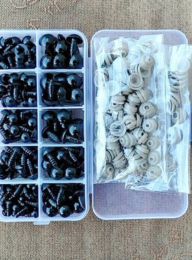 100pcs 6-24mm Black Plastic Safety EyeJs For Toys Doll Craft