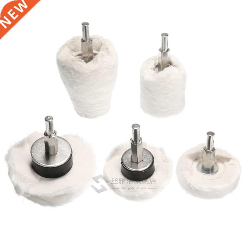 5Pcs/set Car Polishqing Buffing Wheel Plish Pads Mop Drill K