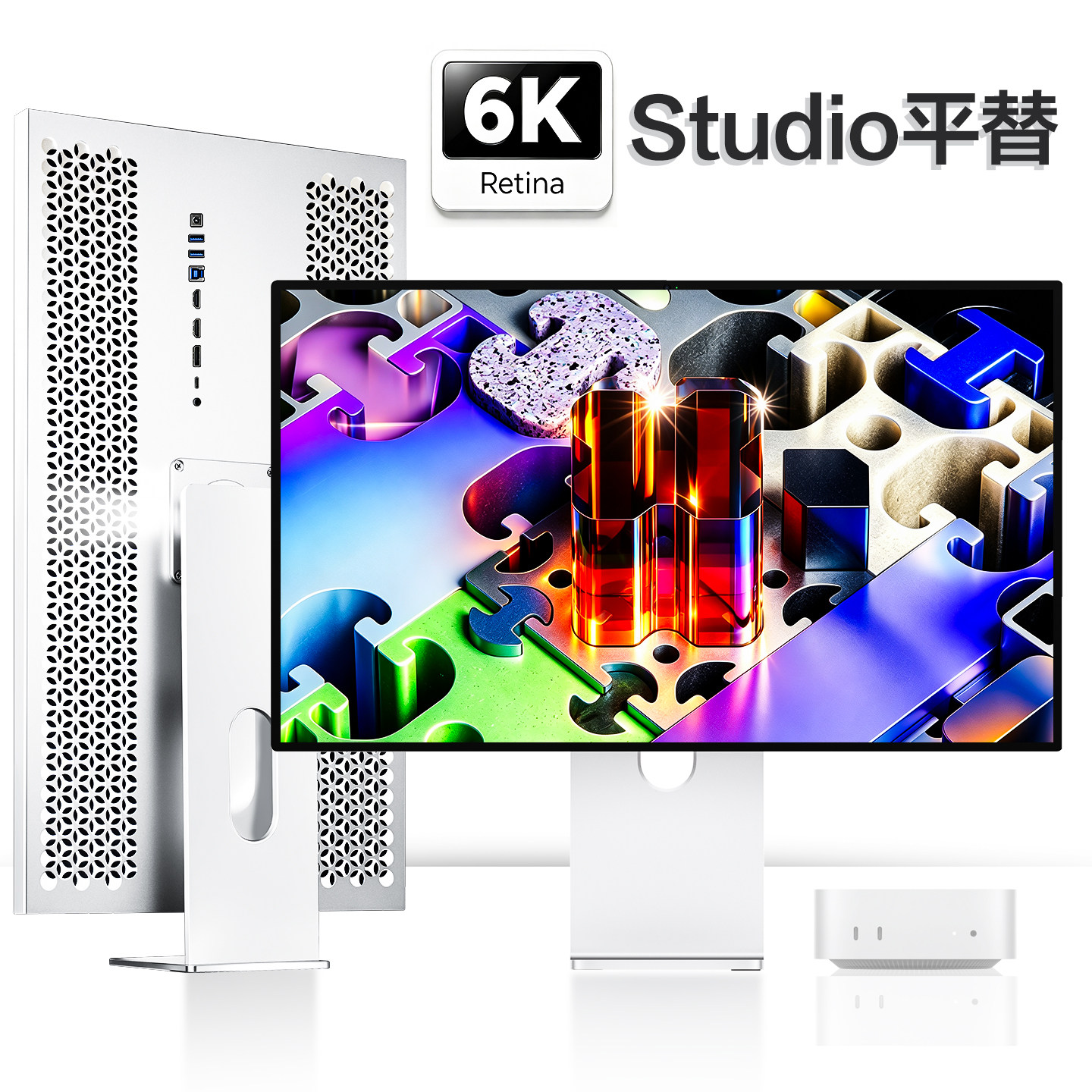 6K5K专业显示器27/32英寸Mac笔记本电脑Typec外接视网膜高清副屏
