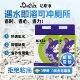 达斯净猫砂吉林公主岭矿砂混合砂豆腐砂除臭无粉尘电动猫砂盆猫砂