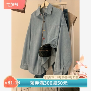 女宽松polo领开衫 胖妹妹春季 牛仔衬衫 2024年新款 外套上衣 条纹长袖