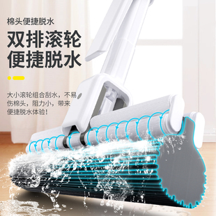 海绵拖把头挤水免手洗拖地神器懒人一拖家用吸水胶棉拖布地大号净
