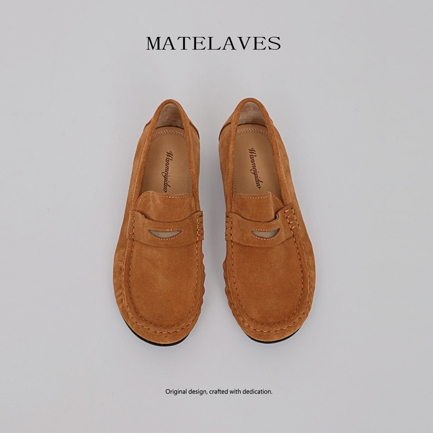 MATELAVES 老钱风麂皮乐福鞋男高级感夏季透气一脚蹬懒人豆豆鞋