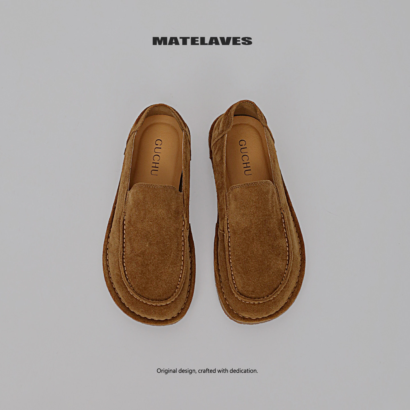MATELAVES 老钱风麂皮乐福鞋男反绒皮高级松弛感一脚蹬懒人豆豆鞋