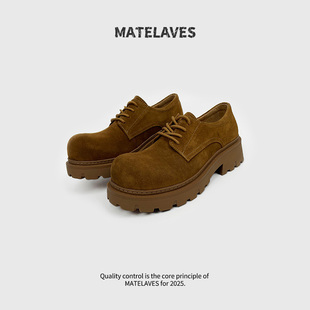 大头德比鞋男真皮老钱风反绒厚底高级感cleanfit增高通勤休闲皮鞋