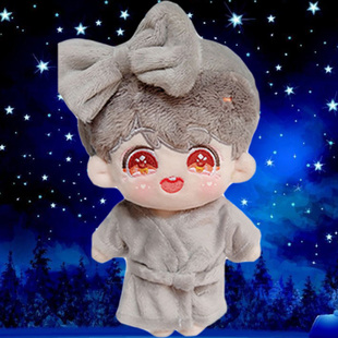 15CM娃衣20CM现货可爱浴袍睡衣20G厘米棉花玩偶娃娃衣服韩国无属