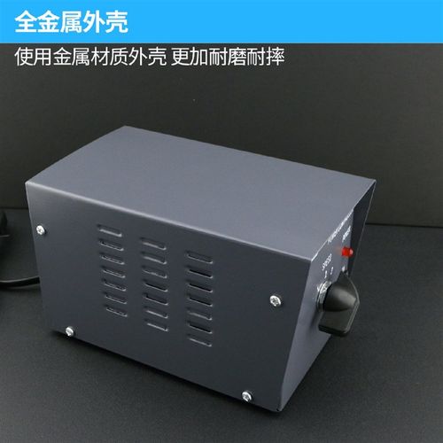 电动螺丝刀电源电批p变压器经济型电动螺丝刀电源火牛电源器