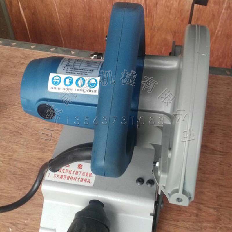 手持式钢管切管机 房屋建筑钢管切断机 电动圆盘切割锯 量大从优