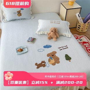 夏季 超软糯冰豆豆凉感丝凉席三件套床笠仙女床Q裙边裸睡空调软席