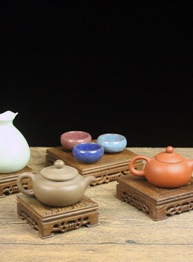实木壶座底座 茶具架茶壶架 壶托养壶垫K隔热紫砂壶承木托茶道零