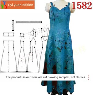 1582服装 裁剪图样新中国风吊带裙云P纱中国风吊带裙女装