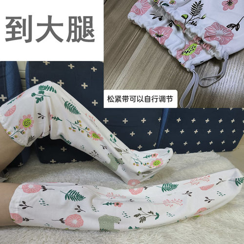 夏季睡袜防c蚊脚套睡觉长袜子加长脚套腿套办公室空调护腿坐月子