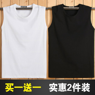 夏季 2件 纯色篮球健身坎袖 t恤加肥加大码 运动背 纯c棉背心男无袖