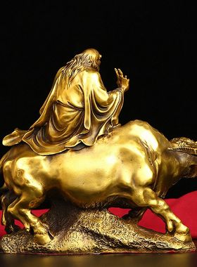 黄铜老子骑牛铜像老子出关像铜器工艺装饰定礼品做桌面摆件铜雕塑