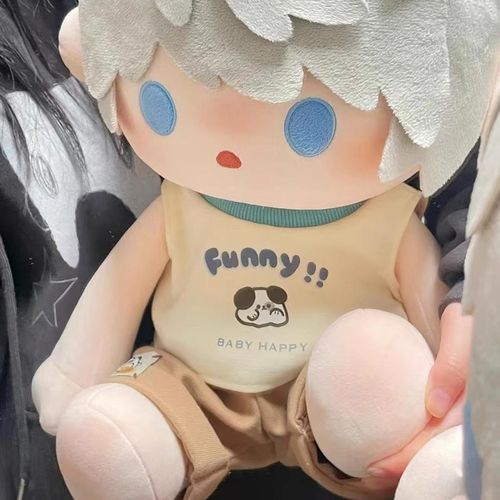 现货40cm厘米坐姿娃衣玩偶公仔一番夏款奶油风衣服无X属性替换套