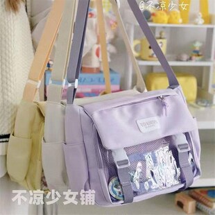 日系谷子吧唧单肩斜挎包通勤透明娃包痛包女日常二次W元邮差包学