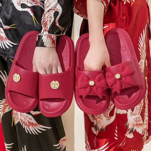 夏季 喜庆红色一对室内家居浴室防滑厚底情Z侣新婚凉 洗澡结婚拖鞋