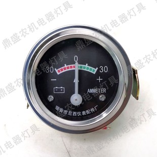 led亮灯光电流电压仪表圆盘指w针型农用车拖拉机改装 12v24伏30安