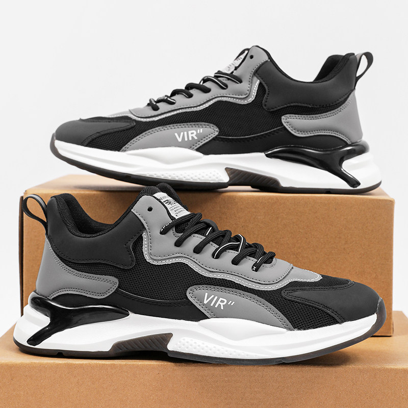 大尺码男鞋45冬季加绒老爹鞋46保暖棉鞋47大号休闲加厚运动鞋子48,流行男鞋,老爹鞋,淘宝优惠券,粉丝福利购,淘宝优惠卷