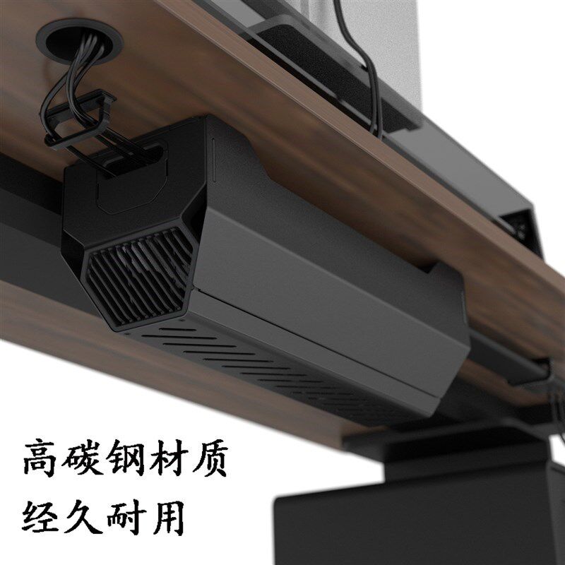 桌下理线器免打孔电线收纳插座排插固定走线电脑桌魔术贴理线架