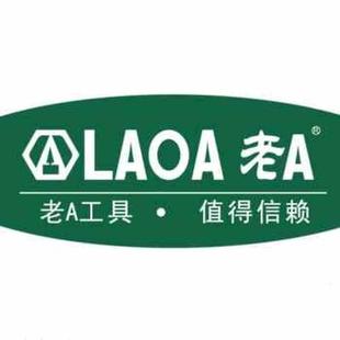 钢锯金属A厂促b网m手M4工具切新品 木工锯条2钢锯割用老双条条E高