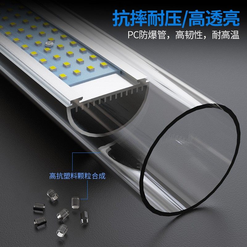 新品机床工作灯220Vp防水数控A车床铣床专用圆管设备机床灯照明灯,标准件/零部件/工业耗材,密封胶泥,淘宝优惠券,粉丝福利购,淘宝优惠卷