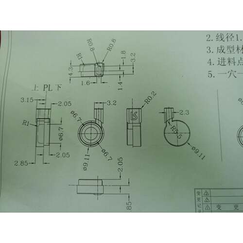 东莞模具厂商专业制造注塑模具异型插头模具小件塑料立式成型模具