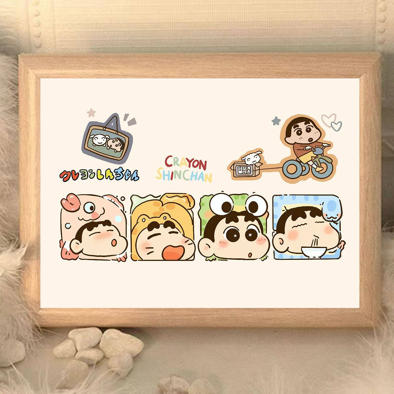 蜡笔小新温馨治愈系童年动画装饰相框二次元卧室房间摆件送朋友