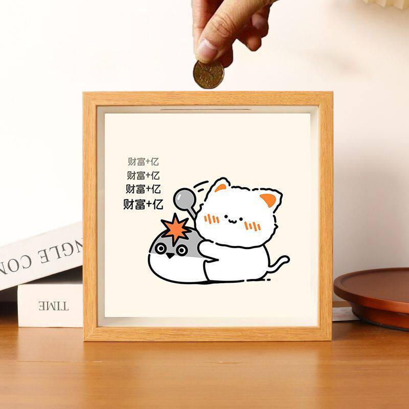 猫咪存钱罐相框摆台玄关客厅电视