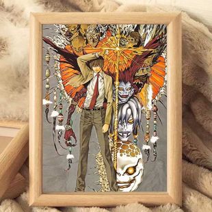 死亡笔记周边木质相框摆台桌面摆件可定制图片送朋友同学纪念礼物