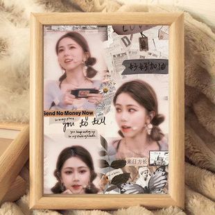 邓紫棋GEM周边相框摆台diy桌面摆件高级装 饰画应援送朋友生日礼物