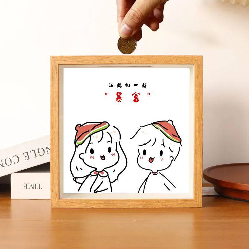 情侣存钱相框透明存钱罐中空桌面摆台房间卧室摆件